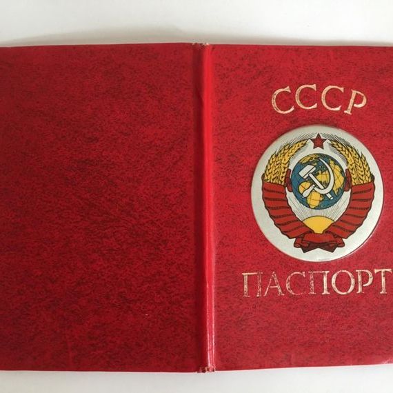 прописка в Мыски